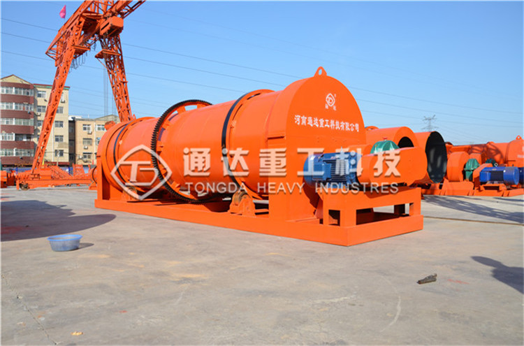 轉(zhuǎn)鼓攪齒二合一造粒機 轉(zhuǎn)鼓攪齒二合一造粒機